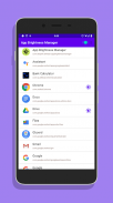 App Brightness Manager screenshot 2