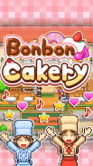 Bonbon Cakery screenshot 7