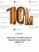 SWEET.TV - ТВ онлайн для смартфонов и планшетов screenshot 0