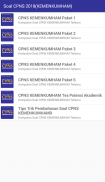 Soal CPNS 2021 (KEMENKUMHAM) screenshot 6