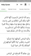 IslamicHub - Athan, Quran, Hadith, News, Ramadan screenshot 5