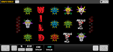 Juggalo Slots screenshot 0