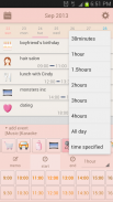 轻松女孩的时间表-简单邮票式日记/日程/日曆 screenshot 2