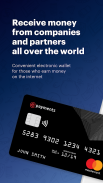 ePayments: wallet & bank card screenshot 0