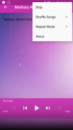 ياسين screenshot 4