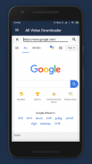 All Video Downloader 2020 screenshot 0