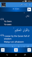 Surah Yaseen English screenshot 1