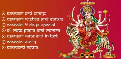 Navratri Arti Songs Mata Garba