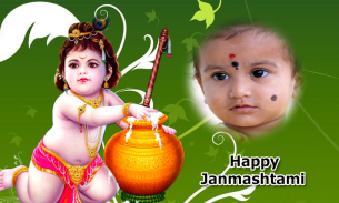 Sri Krishna Janmashtami Frames screenshot 2