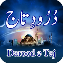 Durood-e-taj