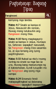 Tagalog Holy Bible: Ang Biblia screenshot 6