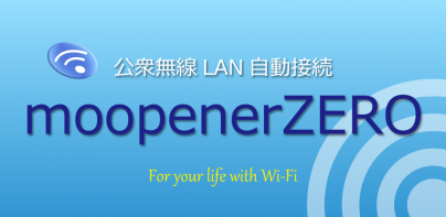 moopenerZERO for android