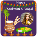 Sankranti and Pongal Photo Frames