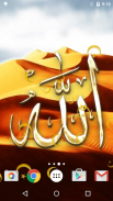 Allah Live Wallpaper screenshot 5