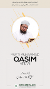 Mufti Qasim Attari screenshot 6
