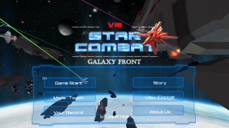 VR StarCombat screenshot 1