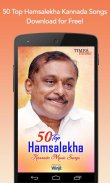 50 Top Hamsalekha Kannada Movie Songs screenshot 0