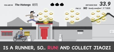 The Beijing Runner - 疾速北京 screenshot 7