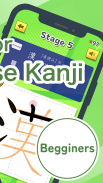 Elementary's Kanji Writing screenshot 3