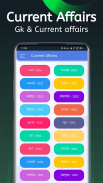Army Bharti GD Exam Book App screenshot 4