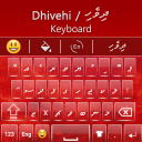 Dhivehi Keyboard QP : Dhivehi Keyboard Icon