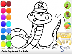 serpente libro da colorare screenshot 3