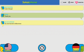 Speech Translation:SEKAI PHONE screenshot 8
