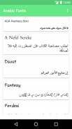 Arabic Fonts for FlipFont screenshot 0