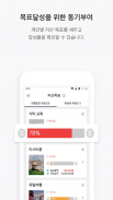 한국투자증권 펀답 screenshot 2