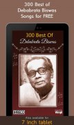 300 Best Of Debabrata Biswas screenshot 4