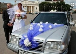 Décoration de voiture de mariage screenshot 20