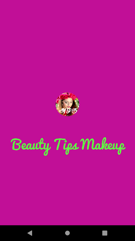 Beauty Tips Tamil Makeup