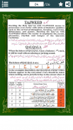 Tajweed Rules in (Urdu + Eng) screenshot 3