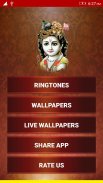 Krishna Ringtones screenshot 0