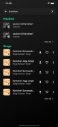 RaagNaad screenshot 7
