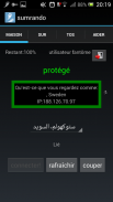 SumRando VPN screenshot 6