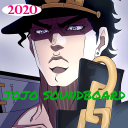 New JoJo SoundBoard 2020