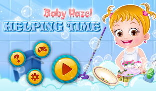 Baby Hazel Helping Time screenshot 0