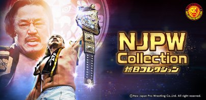 NJPW Collection