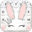 Silver Glitter Bunny Keyboard Icon