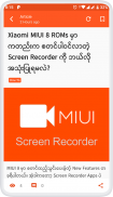 Xiaomi User Guide screenshot 1