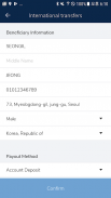 QSRemit screenshot 2