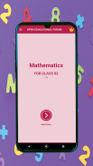 Class 2 Math For Kids screenshot 10