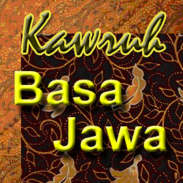 Kawruh Basa Jawa screenshot 0