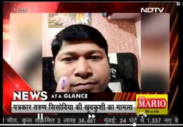 Live Hindi News-Live Hindi Breaking News Channel screenshot 3