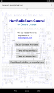 HamRadioExam - General screenshot 0