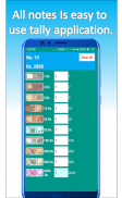 Calculator Cash-Indian Rs Tally screenshot 2