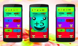 Math Training for Kids screenshot 1