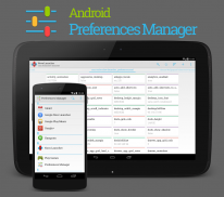 Preferences Manager screenshot 0