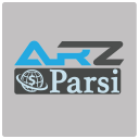 Arz Parsi - ارز پارسی Icon